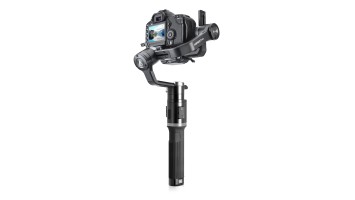 E-IMAGE HORIZON PRO Full Kit