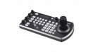 Lumens VS-KB30 IP Camera Controller with Joystick
