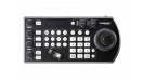 Lumens VS-KB30 IP Camera Controller with Joystick